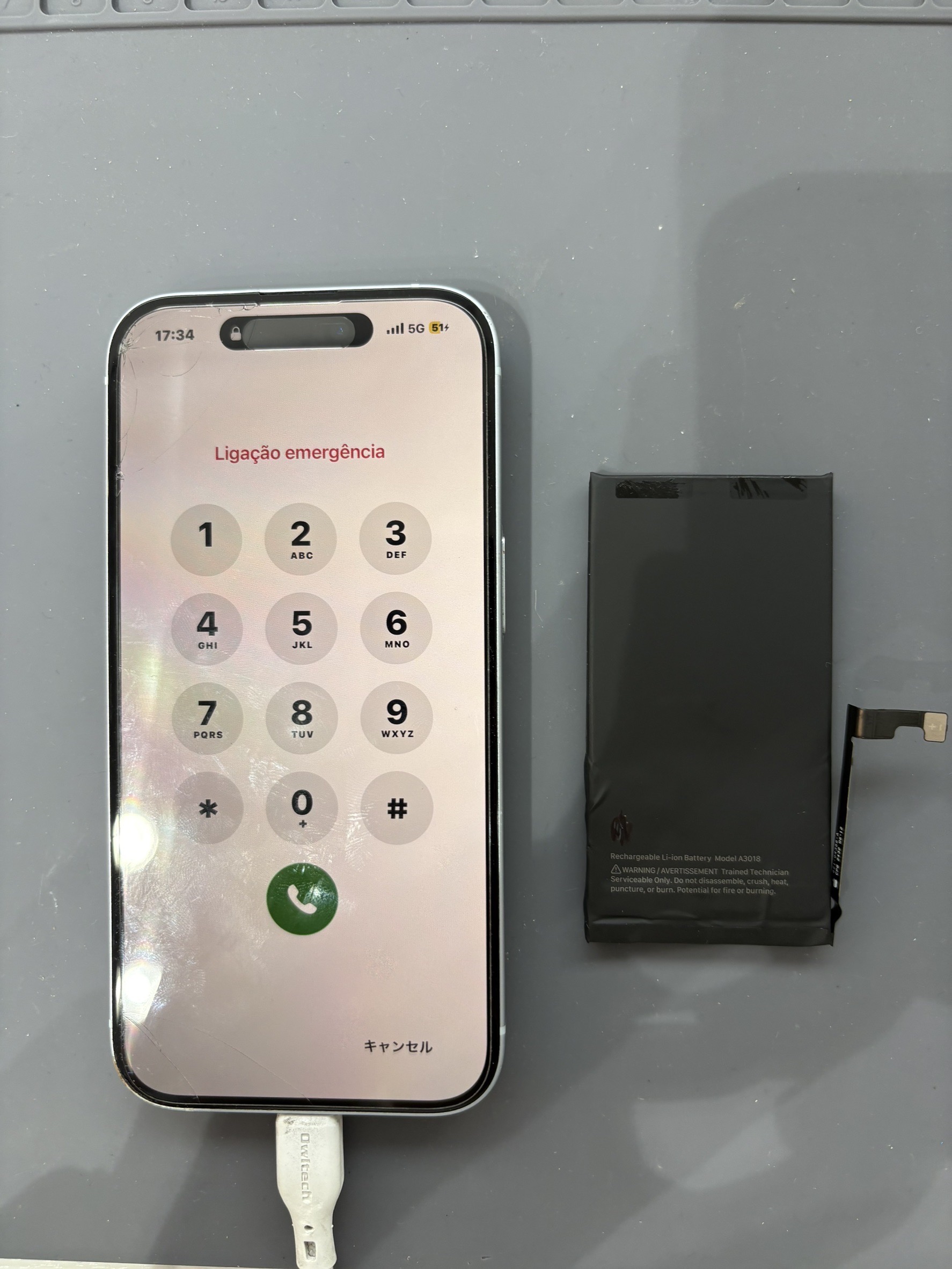 電池がすぐなくなるiPhone15のバッテリー交換修理！【スマホ修理工房大和店】